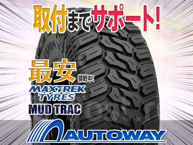 Maxtrek Mud Trac, 33x12.50R15, 15