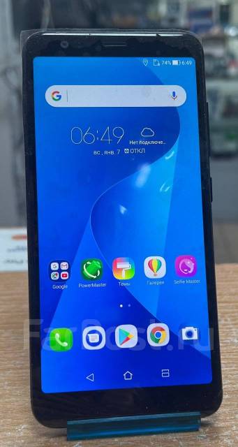 Смартфон ASUS ZenFone Max Pro M2 ZB631KL 4/128Gb