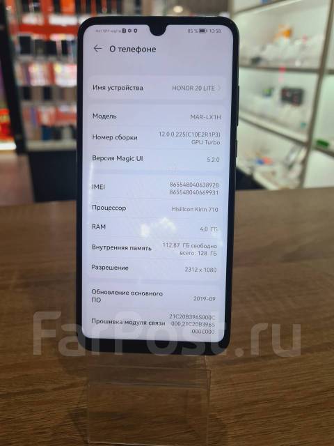 Honor 20 lite 128 гб, синий, 4G LTE, Dual-SIM, NFC, б/у, в наличии ...
