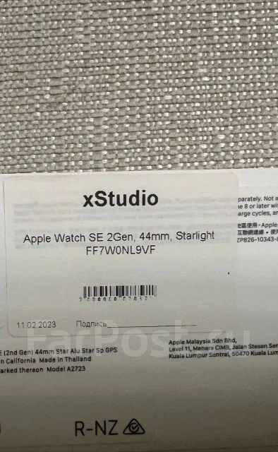Apple Watch SE 2 ����