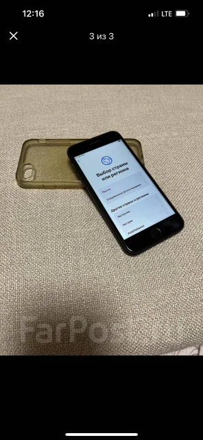 Apple iPhone SE 2020. �/�, 64 �� ����