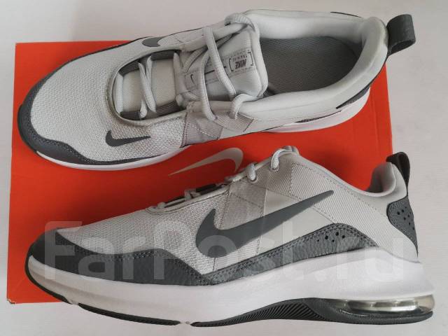 Nike air max on sale alpha trainer 2 grey