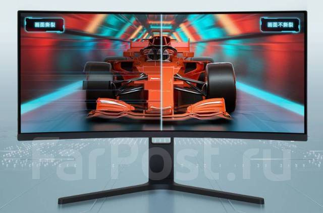 Монитор Xiaomi Redmi Surface Display 30" (Rmmnt30HFCW), ЖК (LCD, LED ...