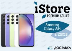 Samsung Galaxy A54 5G. , 128 , , , , , 3G, 4G LTE, 5G, Dual-SIM, NFC.     