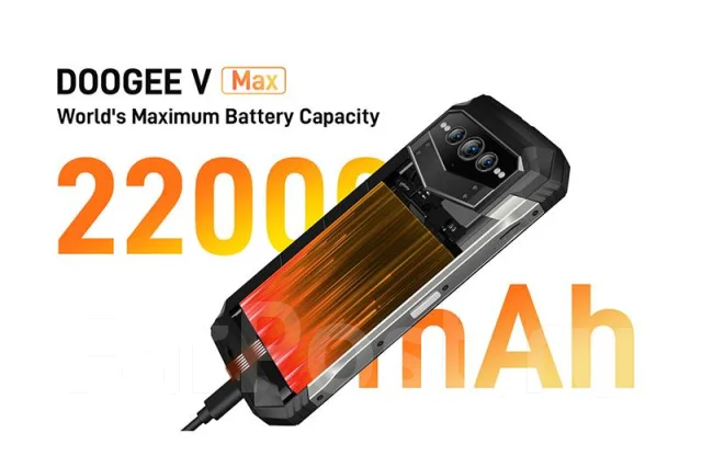 Doogee X5 Max. �����, 256 ��, ���������� ����