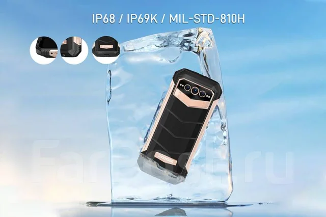 Doogee X5 Max. �����, 256 ��, ���������� ����