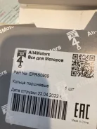 ������ ��������� MD192815/EPRS0909/4G64 Mitsubishi All4Motors ����