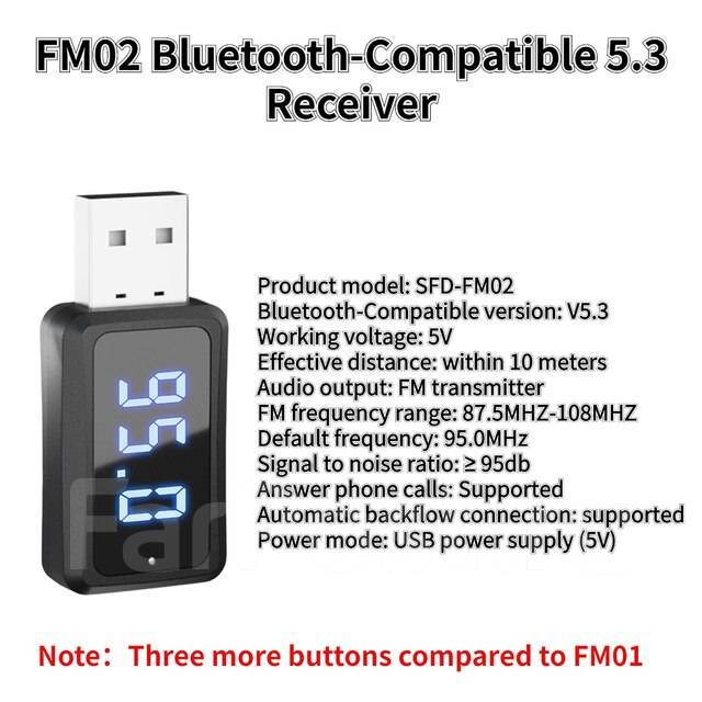 Cheap FM02 Mini USB Bluetooth 5.3 FM Transmitter Adapter Audio