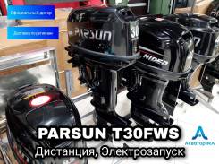 Parsun. 30��.�., 2-�������, ����������, ���� S (381 ��), 2026 ���. ��� ����� �� ������������ ����