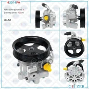 ����� �������������� ���� Ford Tourneo Connect / Transit Connect 2002- (������) Gelzer ���. H3014PA H3014PA H3014PA ����