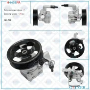 ����� �������������� ���� Hyundai H1 2002- (������) Gelzer ���. H4458PA H4458PA H4458PA ����