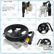 ����� �������������� ���� Hyundai Accent / Solaris, Kia Cerato / Forte / Rio (������) Gelzer ���. H4512PA H4512PA H4512PA ����