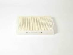  BIG GB-9892 BIG Filter GB9892 GB9892 