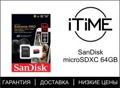 MicroSDXC. 64���, ��������� microSDXC ����