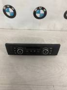   - Bmw 320I 2007 64119147300 E92 N46B20B 64119147300 