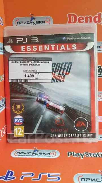 ����. ����