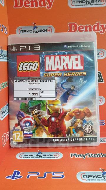 Lego avengers 2024 2 ps3