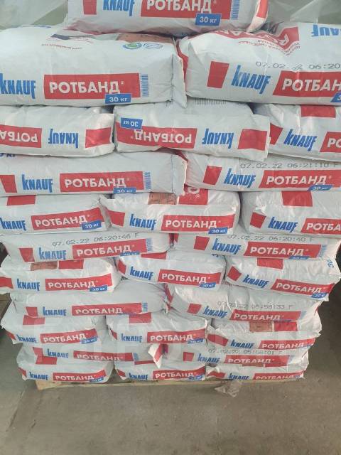 Ротбанд штукатурка 30 кг В наличии ИКЕА25. Цена: 705₽ во Владивостоке