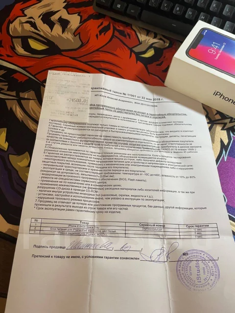 Apple iPhone X. �/�, 64 ��, ������, 4G LTE ����