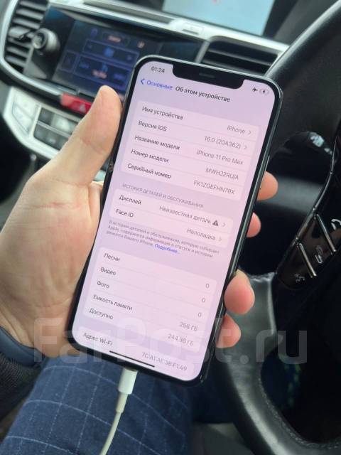 Продажа/обмен/прокат под выкуп айфона 11Pro MAX на 256GB/, зеленый, б/у ...