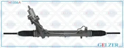 ������� �������� ��� BMW 5 E60 2003-2009, BMW 5 E61 2004-2009, BMW 6 E63 2004-, BMW 6 E64 2004- (������) Gelzer ���. H1336A H1336A H1336A ����