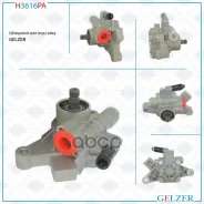 ����� �������������� ���� Acura EL, Honda Accord / Civic / CR-V / HR-V (������) Gelzer ���. H3616PA H3616PA H3616PA ����