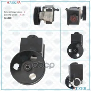 ����� �������������� ���� Daewoo Korando / Musso / Musso Sport, Ssang Yong Actyon / Korando / Kyron / Musso / Rexton / Rodius (������) Gelzer ���. H73...