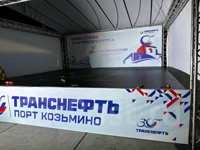 Разнорабочий и монтажники, работа в Ип. Белоглазова в Находке ...