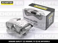 ������� ��������� �������� ����� Mercedes �-class 14- Schoffer ���. SHF-31002 SHF31002 ����