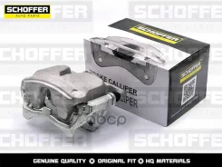 ������� ��������� �������� ������ Mercedes �-class 14- Schoffer ���. SHF-31003 SHF31003 ����