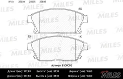 ������� ��������� �������� �������� Chevrolet AVEO (T300) 11-, Cruze (J300,305,308) 09- Miles E500096 E500096 ����