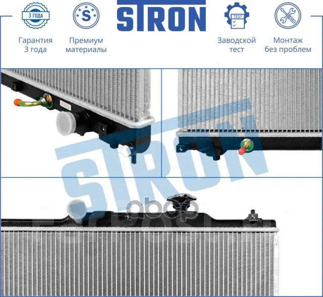�������� ��������� Stron ���. STR0441 STR0441 ����
