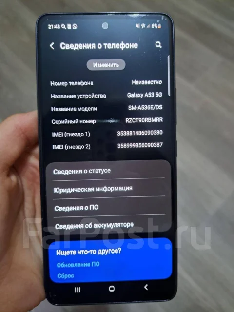 Samsung Galaxy A53 5G. �/�, 128 ��, ������, 5G ����