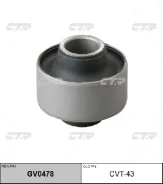 ����������� CTR GV0478 (CVT-43) REAR CVT43 ����