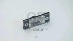 ������ ��������� ��������� ����� Volkswagen: GOLF 07-09, Passat 01-05, Tiguan 08-13, Touareg 06-10 Quattro Freni ���. QF51M00031 QF51M00031 ����