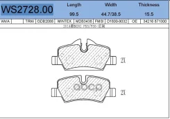 ������� ��������� �������� | ��� | Jeenice ���. WS272800 WS272800 ����