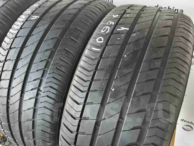 Vinmax. ������, 2020 ���, �/�, ����� 5 % ����