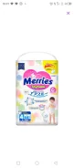 Merries. 9-14 �� 44��� ����