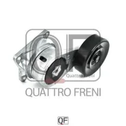 ���������� ���������� ����� � ����� 16620-0W025/1JZ.1JZ 4452 ����