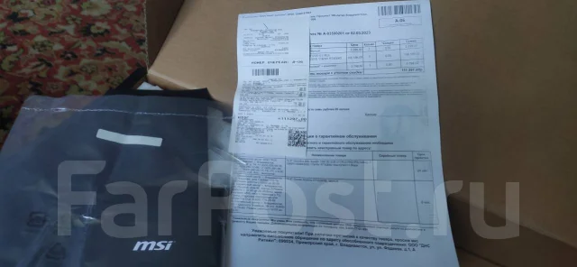 MSI Stealth. ���� 1 000���, WiFi: 1, Bluetooth: 1 ����