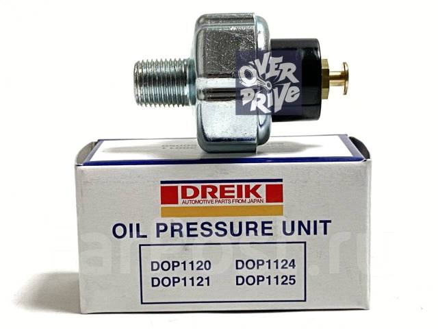 Датчик давления масла Dreik DOP1120 Япония купить во Владивостоке по ...