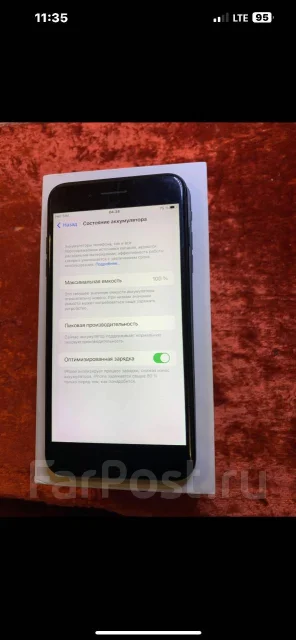 Apple iPhone 7 Plus. �/�, 128 ��, ������, 3G, 4G LTE, NFC ����