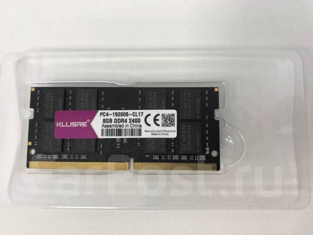 Ddr4 sodimm store 8gb 2400