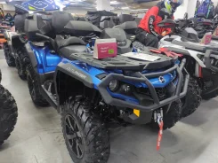BRP Can-Am Outlander Max 650 XT. ��������, ��, ��� ������� ����