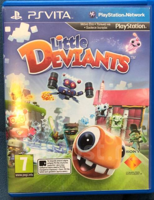 Little deviants clearance vita