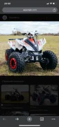 Sharmax Cross 180. ��������, ��, �� ����