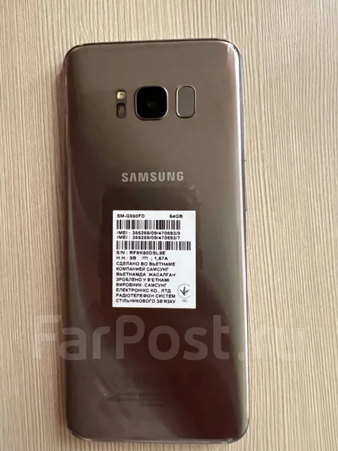 Samsung Galaxy S8. �/�, ������� ����