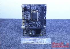H510 ����