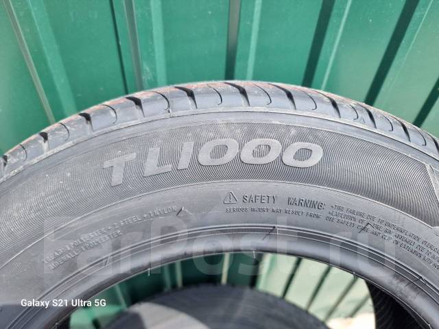 Toledo TL1000, 165/70 R14, 14", 1 шт, в наличии, 165 мм, 70 % ...