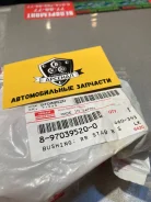 ������ ����. 8-97039-520-0/Original ����